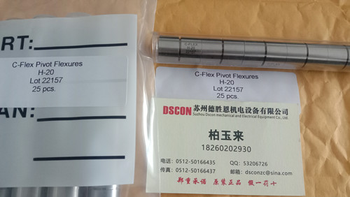 C-Flex樞軸軸承優(yōu)勢是什么？