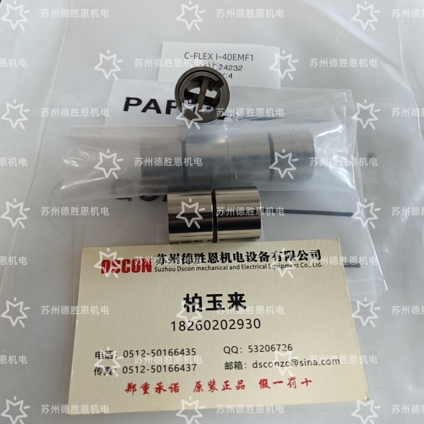 C-FLEX柔性樞軸軸承的滯回曲線，和旋轉(zhuǎn)中心偏移是否有關(guān)系？